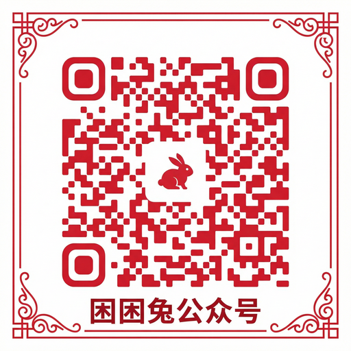 日本三级公众号二维码